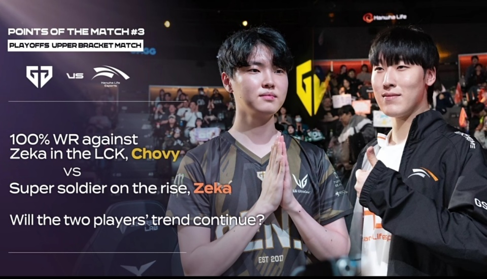 ayx爱游戏官网 -Faker回归赛场，精彩发挥首场状态亮眼，巴塞罗那观众沸腾！(faker赛后忍不住笑了)