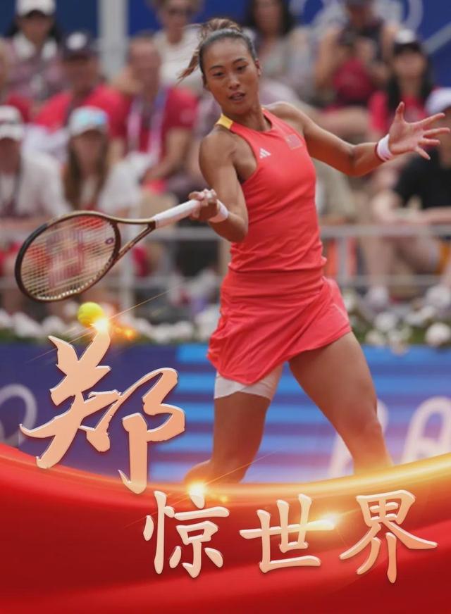 爱游戏ayx -穆雷新星势不可挡表现惊艳,法国队未来可期!(穆乐恩个人资料)