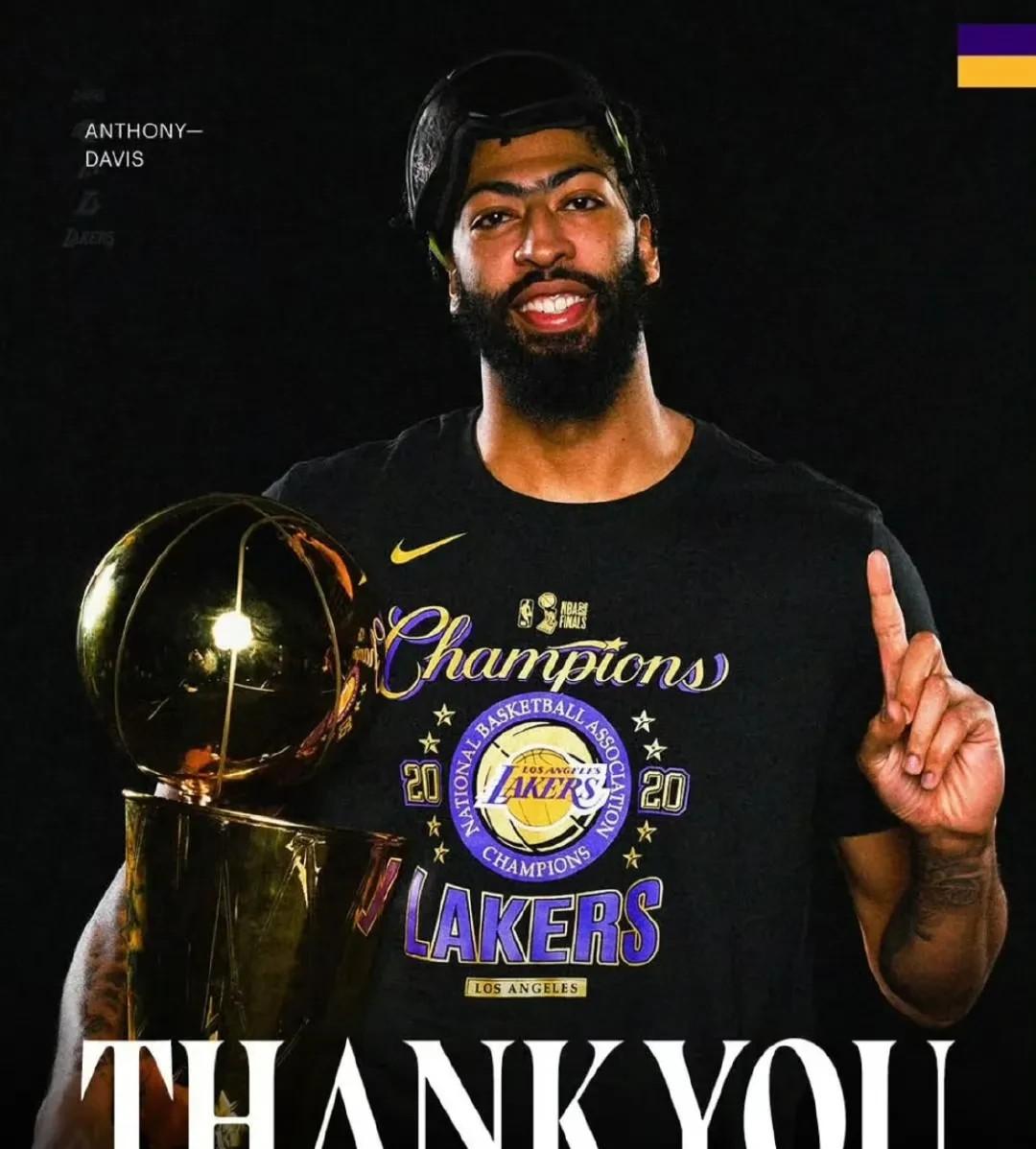 ayx爱游戏官网 -浓眉哥赛事官方发布连败新规,巴黎圣日耳曼争议不断!的简单介绍